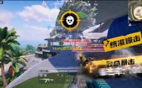 kkong直充双旦安卓版